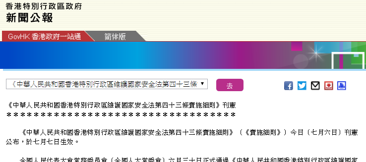 技术开发 第57页