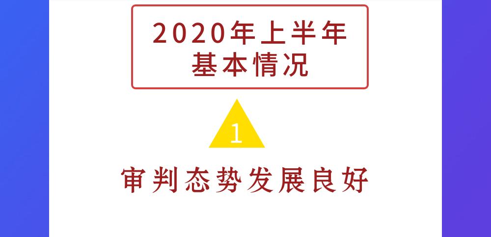 新澳门免费精准龙门客栈|龙翰释义解释落实,新澳门免费精准龙门客栈，龙翰释义与落实的挑战