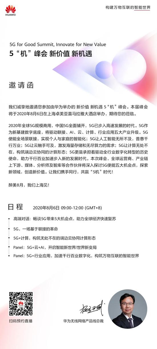 22324cnm濠江论坛|真挚释义解释落实,探究22324cnm濠江论坛，真挚释义、解释与落实之道