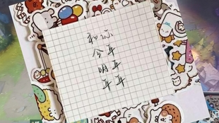 澳门特马王中王中王|法律释义解释落实,澳门特马王中王中王在法律释义中的解释与落实