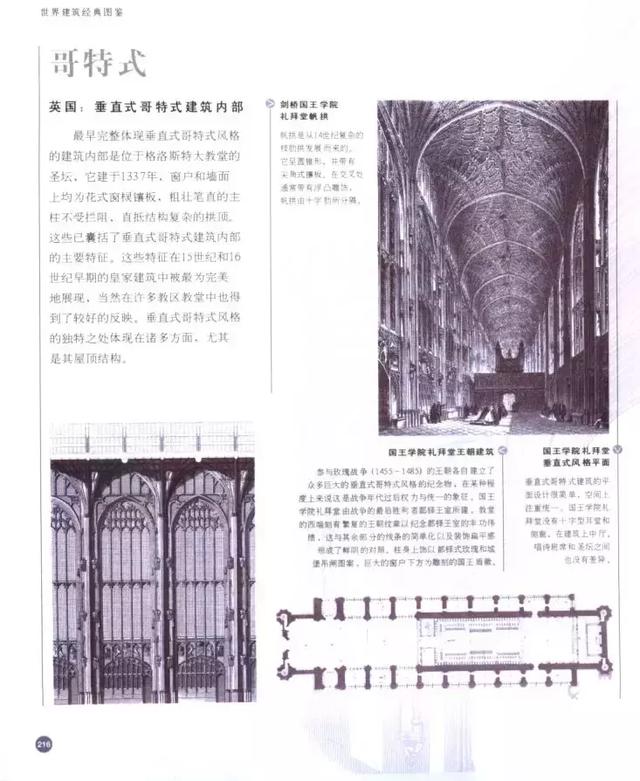 奥门全年资料免费大全一|特性释义解释落实,澳门全年资料免费大全一，特性释义、解释与落实