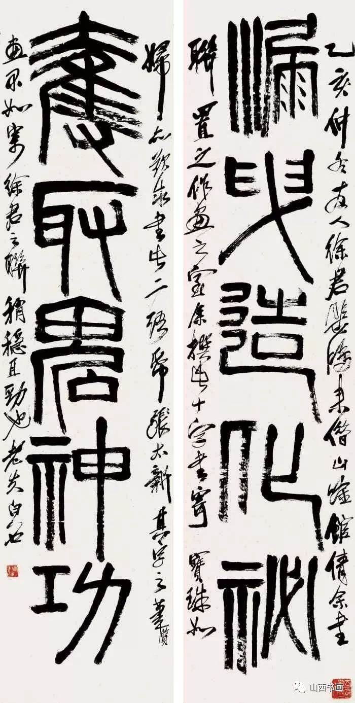 33774香港财神曾道白|老师释义解释落实,香港财神曾道白解析与曾老师释义落实的启示