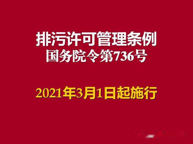 新澳门管家婆一句话|丰盈释义解释落实,新澳门管家婆一句话与丰盈释义的落实，探索与实践
