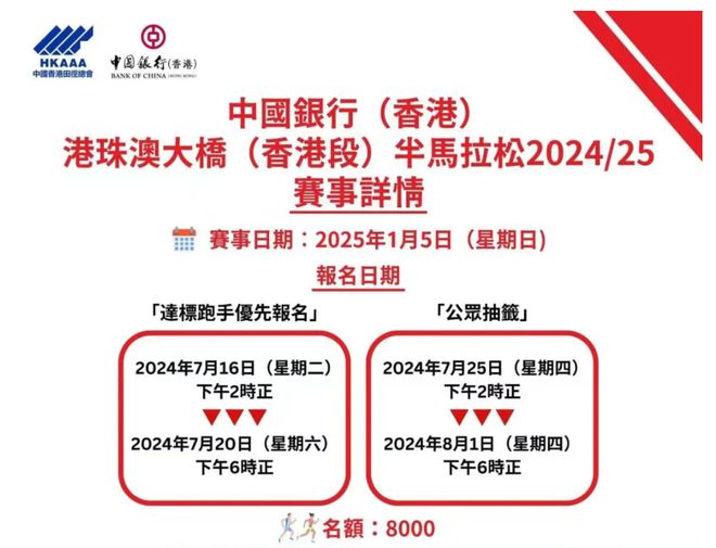 2024新澳资料免费大全一肖|验证释义解释落实,关于新澳资料免费大全一肖与验证释义解释落实的文章