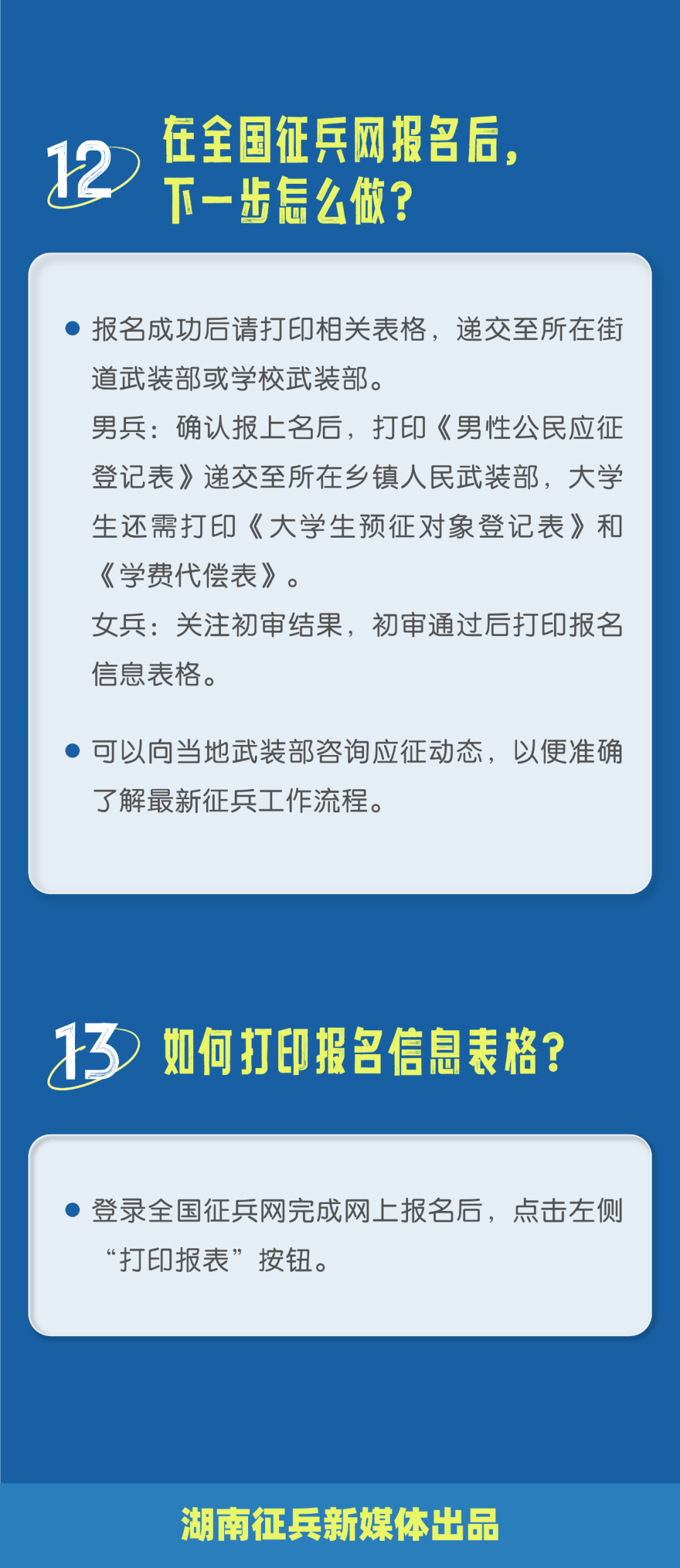 2024香港6合开奖结果+开奖记录|指南释义解释落实,揭秘香港六合彩，开奖结果、开奖记录与指南释义解释落实