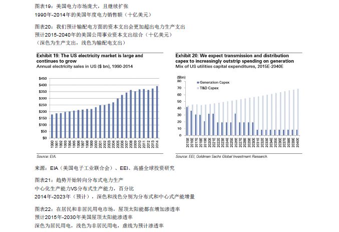 600图库大全免费资料图2024|研判释义解释落实,探索未来，关于600图库大全免费资料图的研判与落实策略