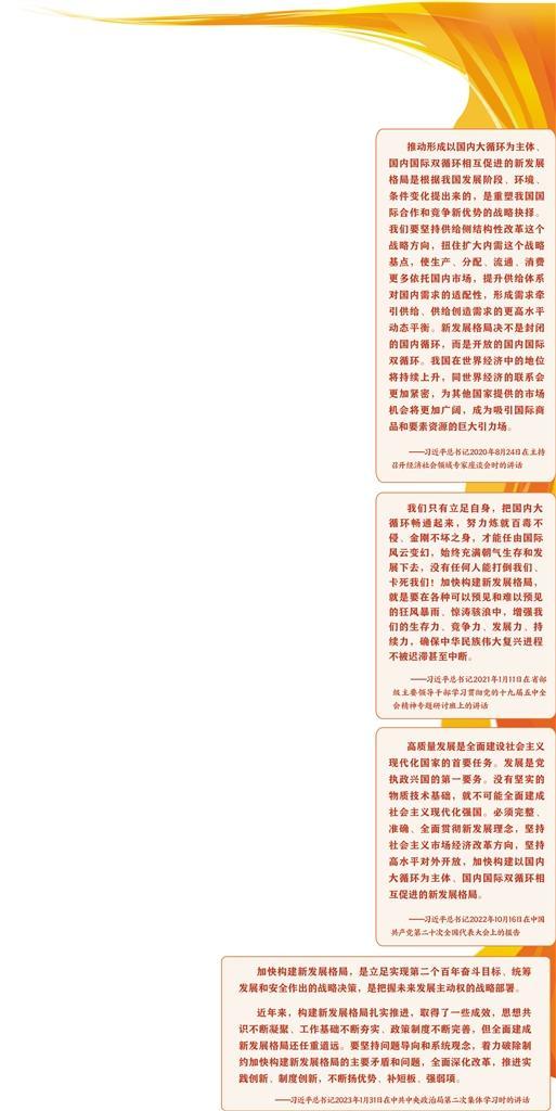 王中王72396网站|式解释义解释落实,关于王中王72396网站，式解释义解释落实的违法犯罪问题探讨