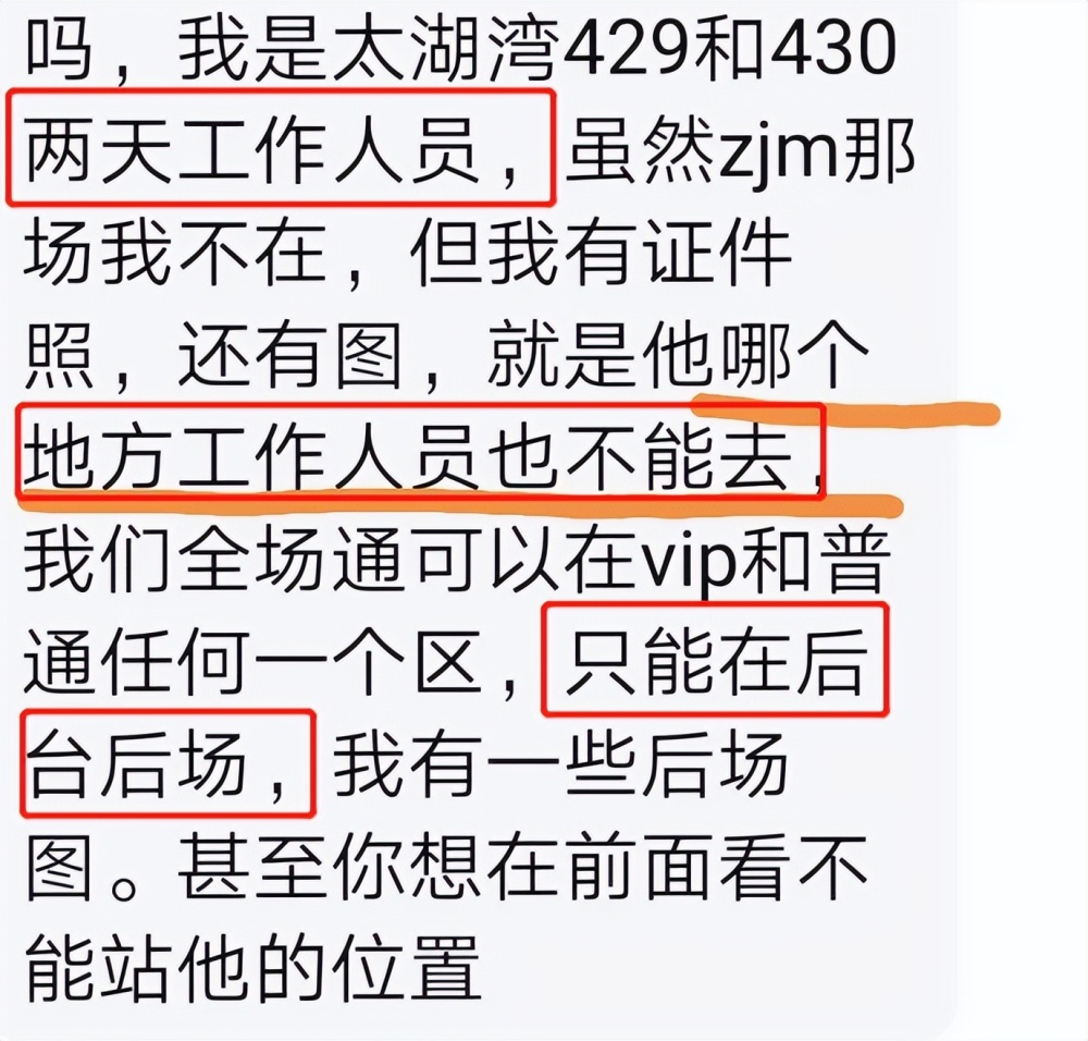 澳门一码一肖一待一中四不像|升级释义解释落实,澳门一码一肖一待一中四不像，升级释义解释落实的深度解读