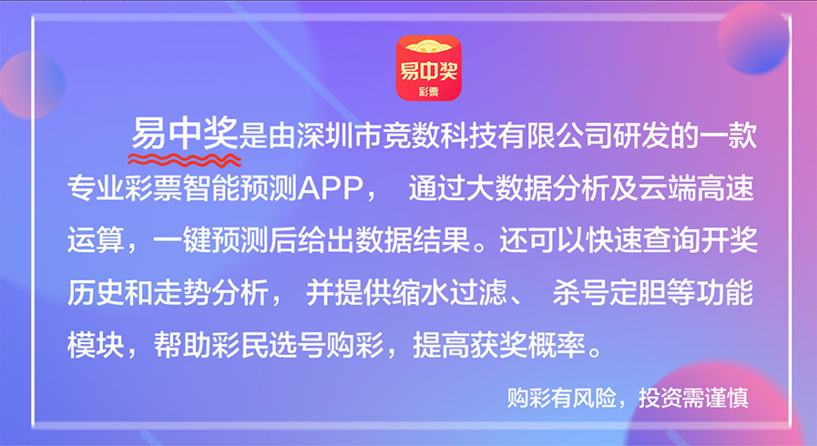 新奥彩天天开奖资料免费查询|的骄释义解释落实,新奥彩天天开奖资料免费查询，骄释义解释与落实的探讨