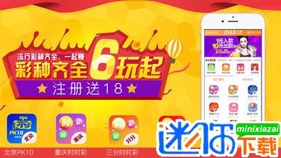 2024年天天彩正版资料|线自释义解释落实,关于天天彩正版资料线自释义解释落实的文章