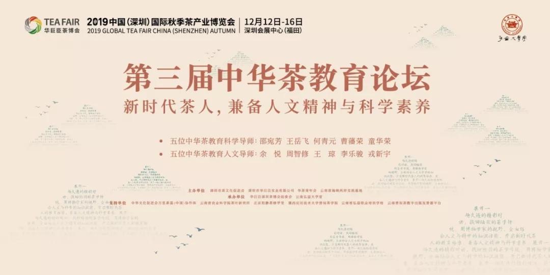 教育知识 第50页