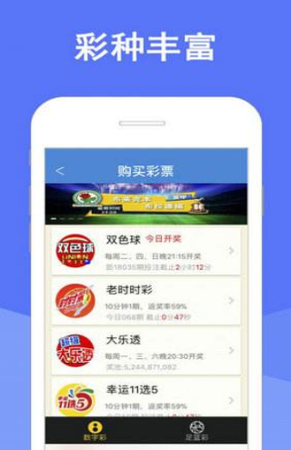 澳门天天开彩开奖结果|中心释义解释落实,澳门天天开彩开奖结果，中心释义、解释与落实措施的重要性