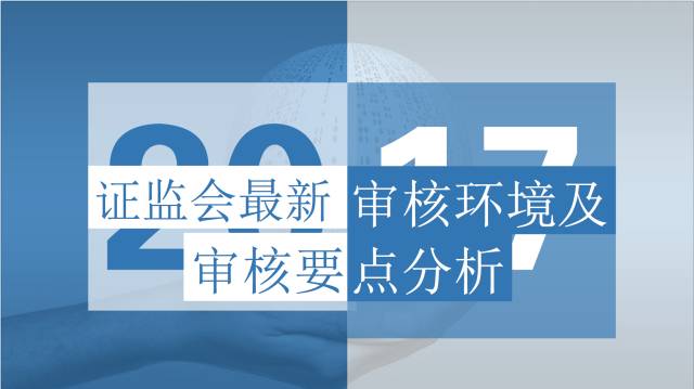 金属材料销售 第48页