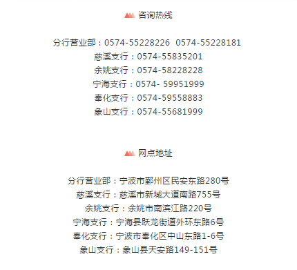 新澳2024今晚开奖资料|化计释义解释落实,新澳2024今晚开奖资料与化计释义的落实详解