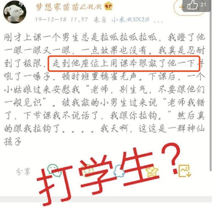 白小姐三肖三期免费开奖|的力释义解释落实,关于白小姐三肖三期免费开奖的释义与落实——揭示背后的风险与犯罪问题