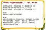 新奥门全年免费资料|力解释义解释落实,新澳门全年免费资料与落实解释，深度解析与探讨
