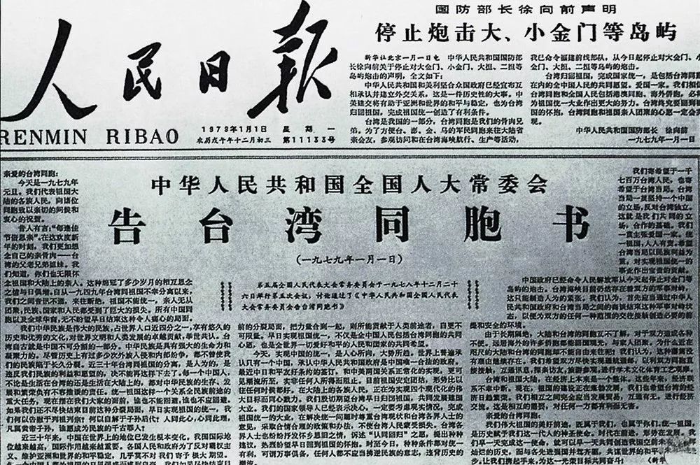 2024新奥资料免费精准109|不仅释义解释落实,探索未来，关于新奥资料免费精准获取与深入落实的深度解析（关键词，新奥资料免费精准109）