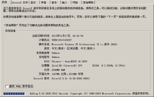 澳门正版资料大全免费看不卡|化雨释义解释落实,澳门正版资料大全免费看不卡，化雨释义解释落实