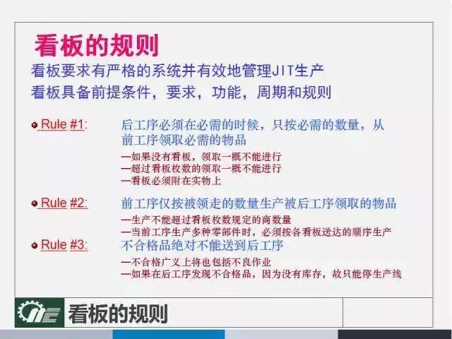 港澳台新开奖4949cm|长流释义解释落实,港澳台新开奖4949cm与长流释义解释落实的全面解读