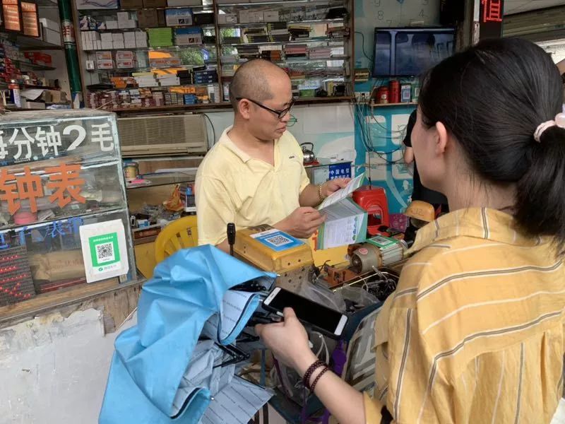 2024新澳门正版资料大全|为贵释义解释落实,解析澳门正版资料的重要性及其落实策略