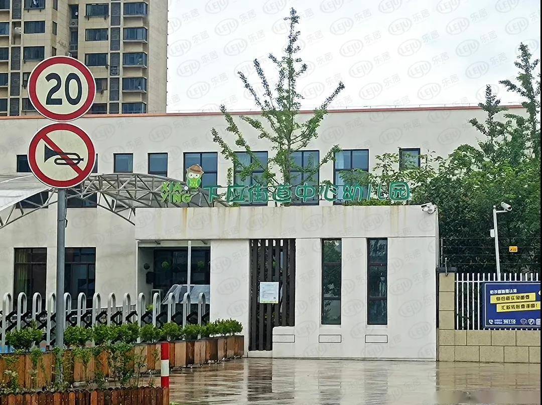 新闻资讯 第48页