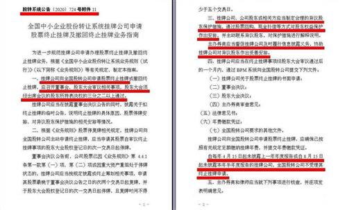 香港挂牌香港资料大全|转化释义解释落实,香港挂牌与资料大全，转化释义、解释与落实的全方位解读