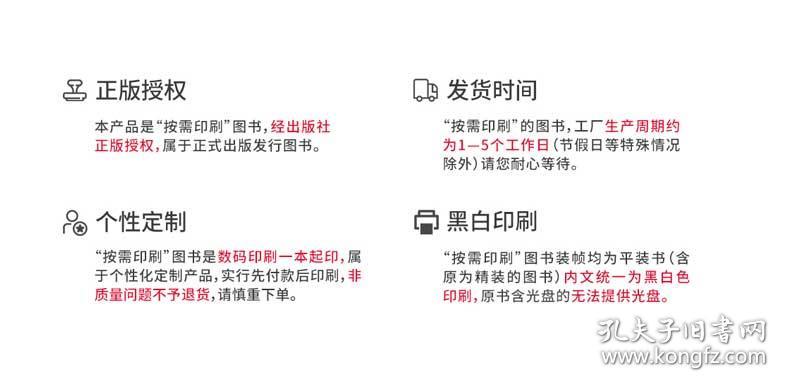 香港二四六开奖结果大全|使用释义解释落实,香港二四六开奖结果大全，深度解读与实时资讯