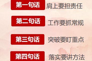 2024澳门正版免费资本图库|知著释义解释落实,澳门正版免费资本图库，知著释义、解释与落实的重要性
