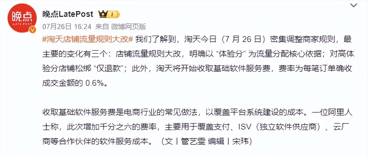 二四六天好彩（944CC）免费资料大全|专业释义解释落实,二四六天好彩（944CC）免费资料大全与专业释义解释落实