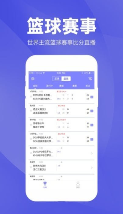 新澳天天彩正版免费资料观看|内容释义解释落实,关于新澳天天彩正版免费资料观看的内容释义及犯罪性质探讨