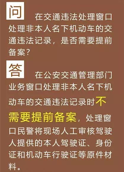 2024香港正版资料大全视频|权威释义解释落实,权威解读香港正版资料大全视频，落实与释义的重要性