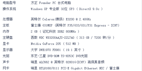 今晚澳门必中三肖三|稳定释义解释落实,今晚澳门必中三肖三——稳定释义解释落实并非一个简单的问题，而是涉及到违法犯罪领域的问题。因此，我们需要从多个角度深入探讨这个问题，并对其进行清晰的解释和阐述。