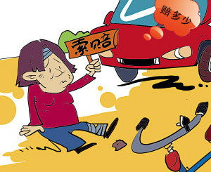 澳门管家婆资料大全正|标准释义解释落实,澳门管家婆资料大全正，标准释义、解释与落实
