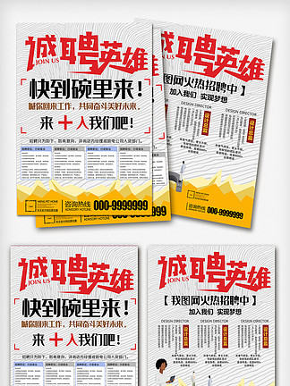 2024新澳长期免费资料大全|经营释义解释落实,新澳长期免费资料大全的经营释义与落实策略
