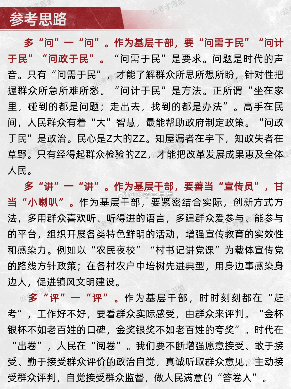 2004最准的一肖一码100%|全面释义解释落实,关于2004最准的一肖一码100%的全面释义与解释落实