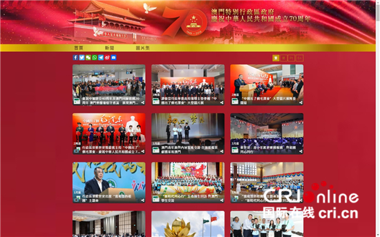 新闻资讯 第46页