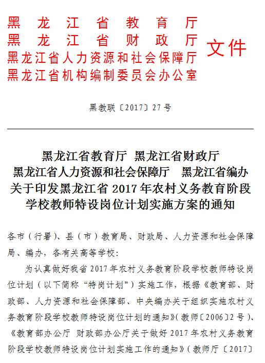 2024澳门今晚开特马结果|明亮释义解释落实,关于澳门今晚开特马结果的分析与讨论——明亮释义解释落实的重要性与警示意义
