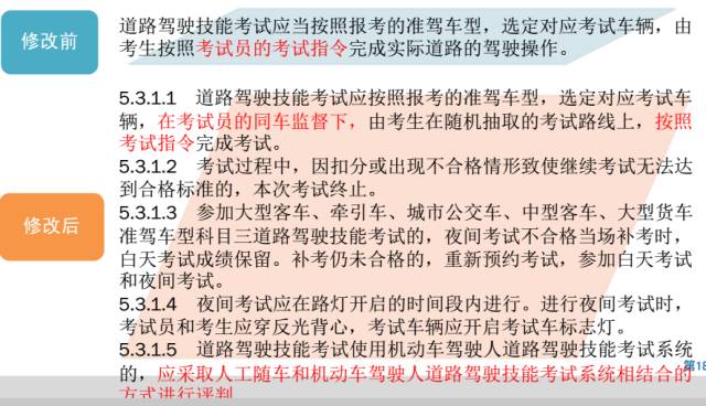 新澳门今晚开奖结果 开奖直播|环境释义解释落实,新澳门今晚开奖结果与开奖直播背后的环境释义及其实施落实问题探讨——警惕违法犯罪风险