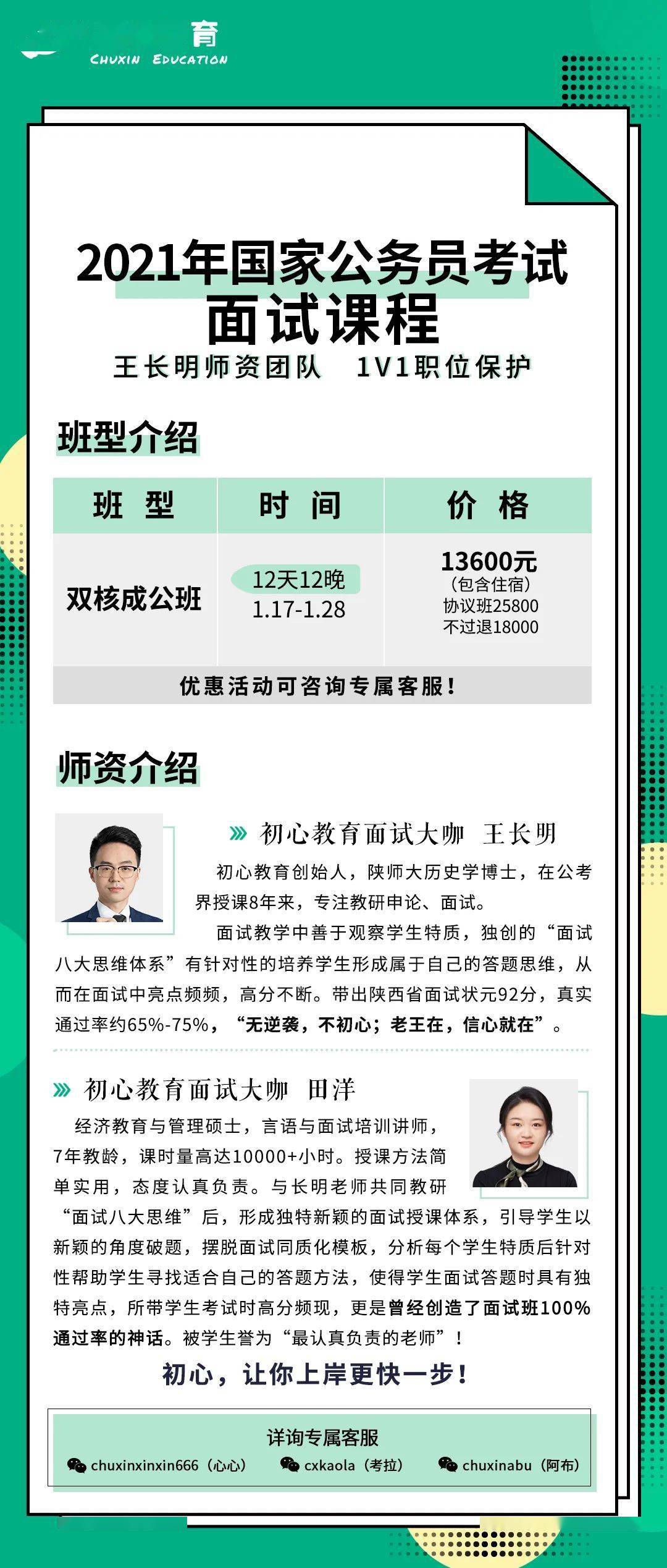 今晚澳门特马开什么号码|企业释义解释落实,澳门特马今晚开什么号码，企业释义解释落实与避免误解的重要性
