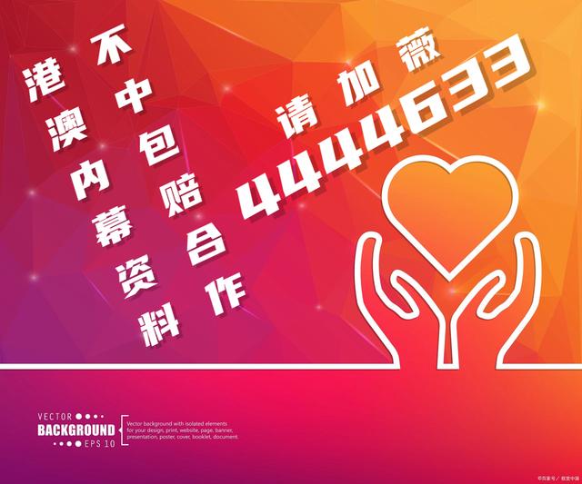 2024年澳门天天开奖结果|简洁释义解释落实,关于澳门天天开奖结果及未来展望的探讨