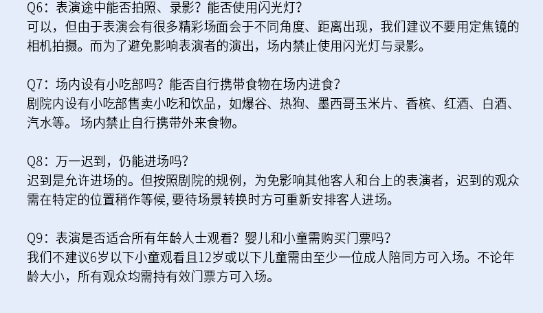 澳门内部正版免费资料使用方法|资源释义解释落实,澳门内部正版免费资料的使用方法及其资源释义解释落实，一个关于违法犯罪问题的探讨
