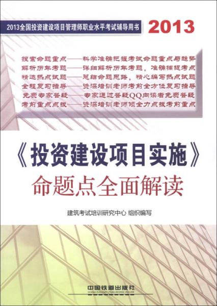 2024新奥资料免费49图库|重点释义解释落实,新奥资料免费图库，重点释义、解释与落实策略