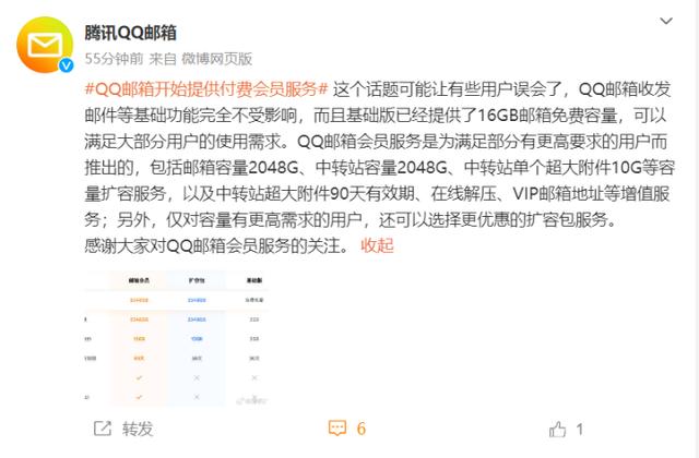 2024正版资料免费公开|简捷释义解释落实,关于2024正版资料免费公开与简捷释义解释落实的探讨