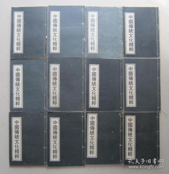 澳门王中王六码新澳门|传统释义解释落实,澳门王中王六码新澳门与传统释义解释落实——揭示背后的风险与挑战