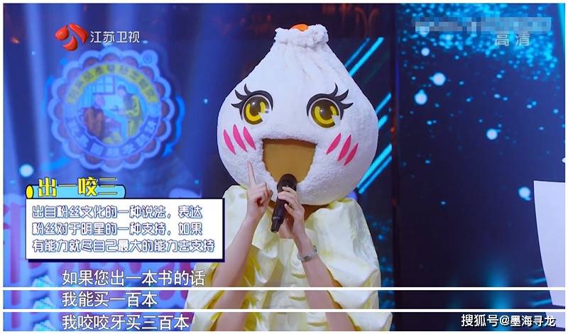 澳门管家婆一码一肖|批判释义解释落实,澳门管家婆一码一肖，批判释义、解释与落实