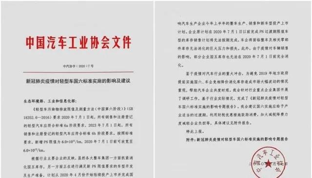 新奥精准免费资料提供|可行释义解释落实,新奥精准免费资料提供，释义、实施与落实