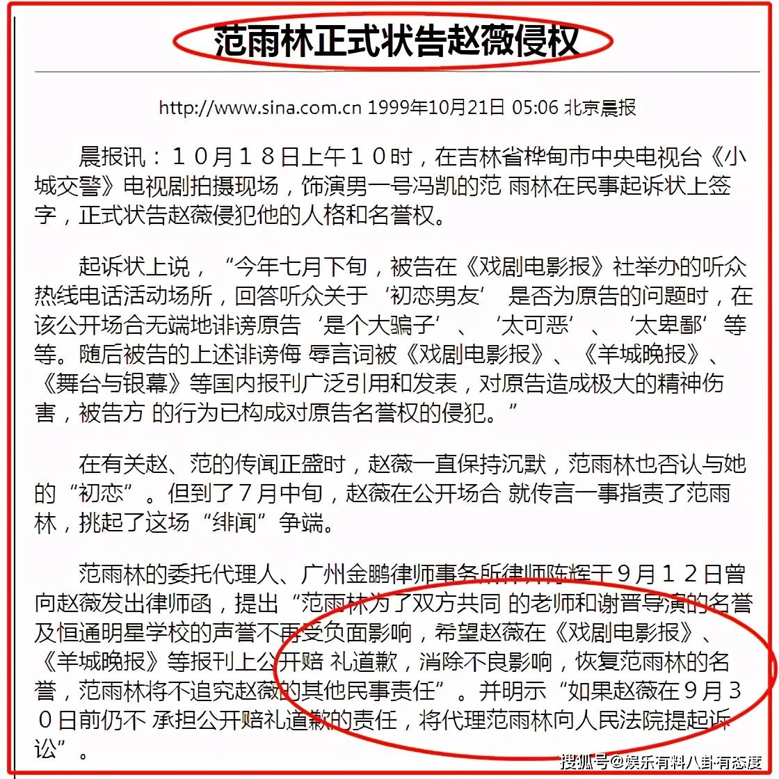 澳门最准确正最精准龙门客栈内容|迅速释义解释落实,澳门最准确精准的龙门客栈内容详解，迅速释义、解释与落实
