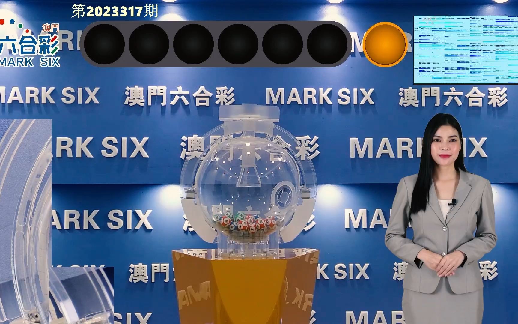2023澳门六开彩天天|基础释义解释落实,关于澳门六开彩天天现象的基础释义与应对措施的探讨