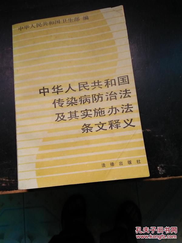 新澳资料免费大全|断定释义解释落实,新澳资料免费大全，断定的释义、解释与落实