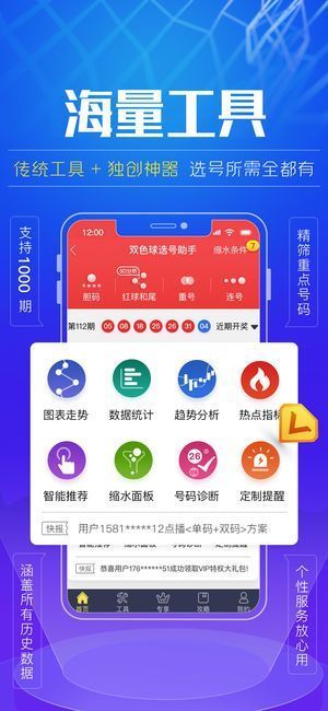 澳门600图库精准|界面释义解释落实,澳门600图库精准与界面释义解释落实的全面探讨